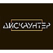 Логотип компании Дискаунтер онлайн (Москва)