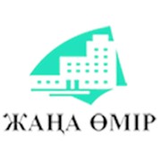 Логотип компании ЖАҢА ӨМІР, ТОО (Алматы)