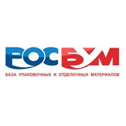 Логотип компании Системные Решения, ООО (Нижний Новгород)