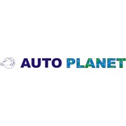 Логотип компании Автопланета (Autoplanet), ТОО (Костанай)