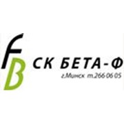 Логотип компании Бета-Ф, ООО СК (Минск)
