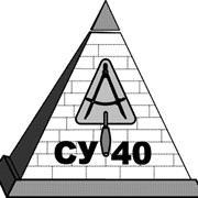 Логотип компании ССУ №40 (Минск)