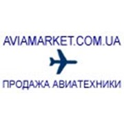 Логотип компании Авиамаркет, ООО (Аviamarket) (Днепр)