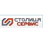 Логотип компании Столица - Сервис, ООО (Киев)