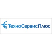 Логотип компании ТЕХНОСЕРВИСПЛЮС, ООО (Запорожье)