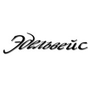 Логотип компании Королёв М.В. (Эдельвейс), ИП (Ростов-на-Дону)