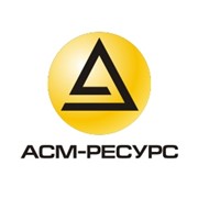 Логотип компании АСМ-Ресурс, ООО (Челябинск)