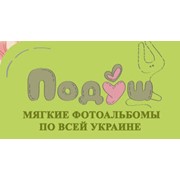 Логотип компании Подуш, ЧП (OwnCover) (Киев)