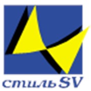 Логотип компании Типография CтильSV, ООО (Киев)