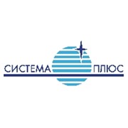 Логотип компании Система Плюс, ЧУПП (Брест)