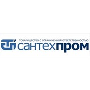 Логотип компании Сантехпром, ТОО (Караганда)