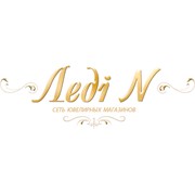 Логотип компании Леди N, Интернет-магазин (Херсон)