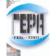 Логотип компании Гера-Сервис, ООО (Киев)
