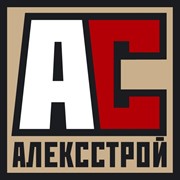 Логотип компании Алексстрой, ООО (Юбилейный)