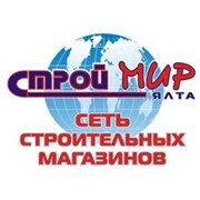 Логотип компании Строймир,ООО (Ялта)