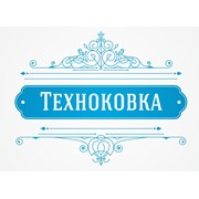Логотип компании Техностандарт (Курск)