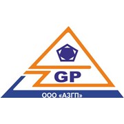 Логотип компании АЗГП, ООО (Набережные Челны)