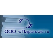 Логотип компании Паропласт, ООО (Вишневое)