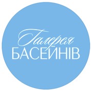 Логотип компании Галерея бассейнов, ООО (Киев)