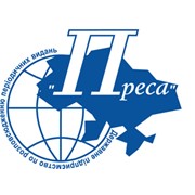 Логотип компании Пресса, ГП (Киев)