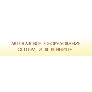 Логотип компании Dima Pastuhov, ИП (Кишинев)