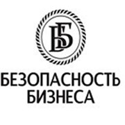 Логотип компании Безопасность бизнеса, ИП (Кострома)