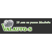 Логотип компании Valauto-S, SRL (Кишинев)