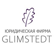 Логотип компании Glimstedt Юридическая фирма (Минск)