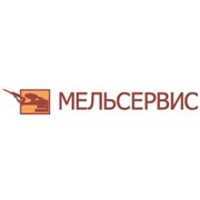 Логотип компании Мельсервис, ООО (Барнаул)