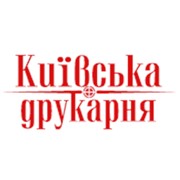 Логотип компании Київська друкарня, ТОВ (Киев)