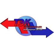 Логотип компании ТеплоЭнергоКомплект, ООО (Москва)