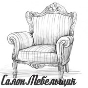 Логотип компании Салон Мебельщик, ИП (Астана)