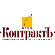 Логотип компании Банк Контракт, ОАО (Киев)