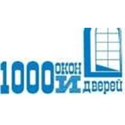 Логотип компании Хорошие окна, ООО (Санкт-Петербург)