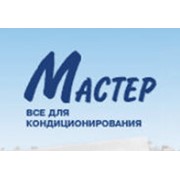 Логотип компании Мастер, ЧП (Киев)