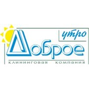 Логотип компании Компания ДОБРОЕ УТРО, ТОО (Шымкент)