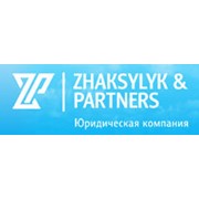 Логотип компании Жаксылык и Партнеры, ТОО (Алматы)