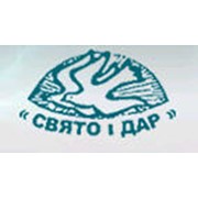 Логотип компании Свято и Дар, ООО (Черновцы)