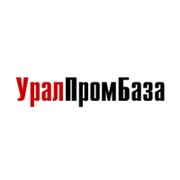 Логотип компании УралПромБаза, ООО (Екатеринбург)