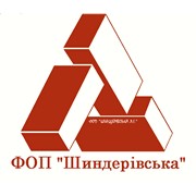 Логотип компании Шиндеровская Л.И., ФОП (Киев)