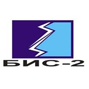 Логотип компании БИС-2, ООО (Березовский)