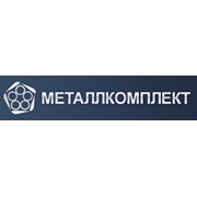 Логотип компании Металлкомплект, ООО (Екатеринбург)