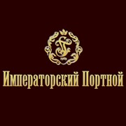 Логотип компании Императорский портной (Киев)