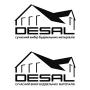 Логотип компании Десал, ООО (Черновцы)
