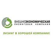 Логотип компании Внешнеэкономическая лизинговая компания, ООО (Минск)