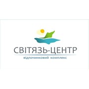 Логотип компании База отдыха Свитязь-Центр, ООО (Шацк)