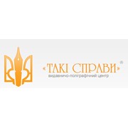 Логотип компании Такі Справи, ДП (Киев)