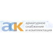 Логотип компании Арматурное снабжение и комплектация, ООО (Пермь)