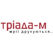 Логотип компании Триада-М, ООО (Хмельницкий)