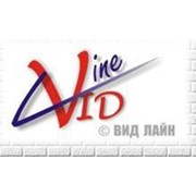 Логотип компании Вид Лайн, ООО (Москва)